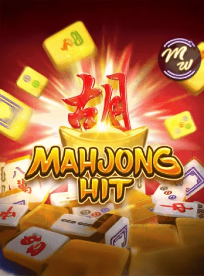 mmr7