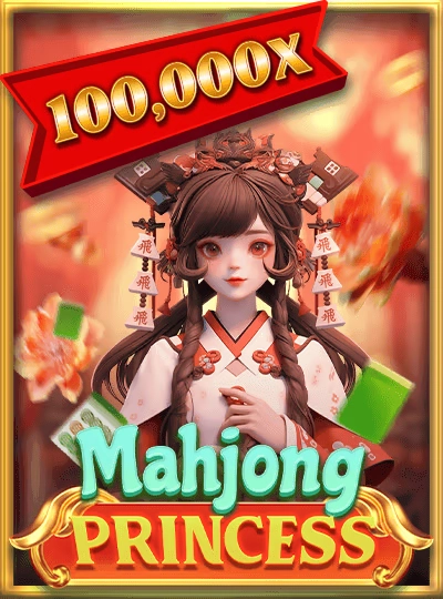 mmr7